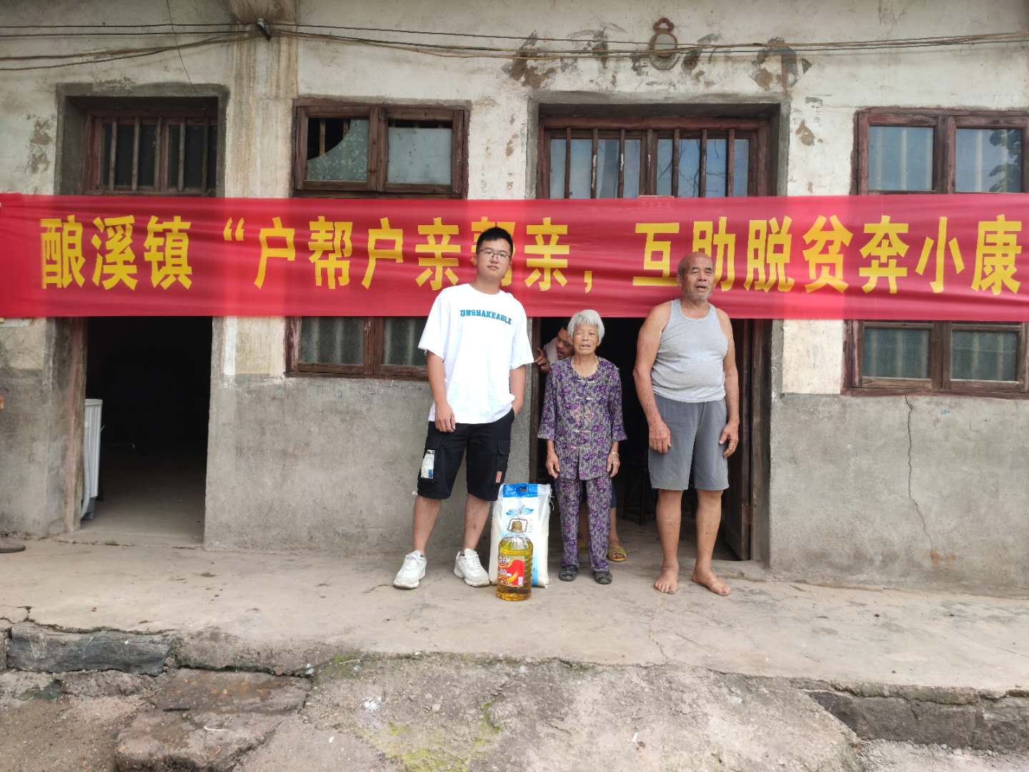 邵陽(yáng)市盛強(qiáng)針紡織品有限公司,邵陽(yáng)三明治網(wǎng)布加工銷(xiāo)售,邵陽(yáng)經(jīng)編網(wǎng)眼布加工銷(xiāo)售,邵陽(yáng)3D網(wǎng)布生產(chǎn)銷(xiāo)售