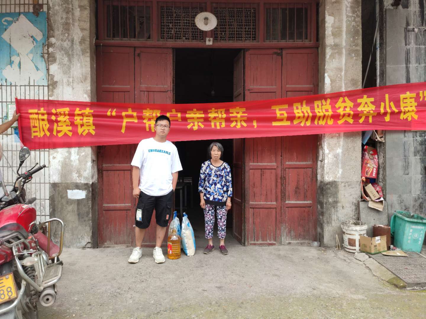 邵陽(yáng)市盛強(qiáng)針紡織品有限公司,邵陽(yáng)三明治網(wǎng)布加工銷(xiāo)售,邵陽(yáng)經(jīng)編網(wǎng)眼布加工銷(xiāo)售,邵陽(yáng)3D網(wǎng)布生產(chǎn)銷(xiāo)售